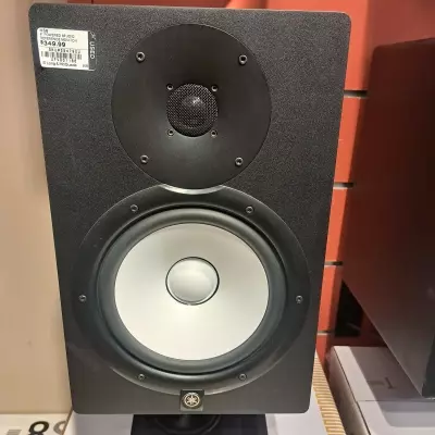 Yamaha - HS8